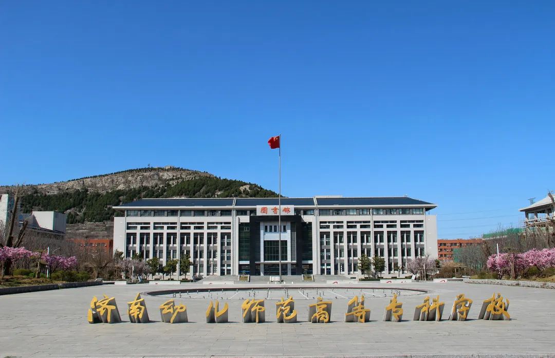 合肥幼师学校分数线_合肥幼师中专学校分数线_合肥幼师专业学校分数线