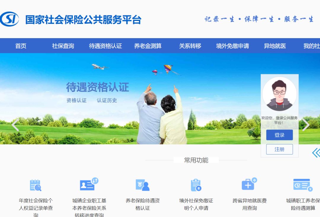 中考分数泰州线是多少_泰州中考分数线_泰州中考分数线