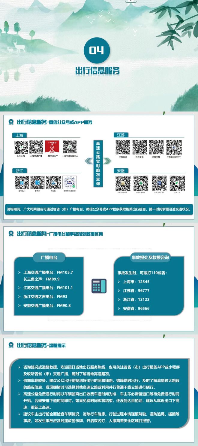 泰州中考分数线_泰州中考分数线_中考分数泰州线是多少
