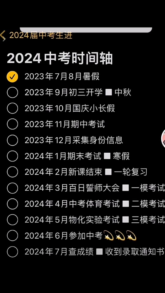 河北高考人数2024_上海高考人数2024_2024高考人数