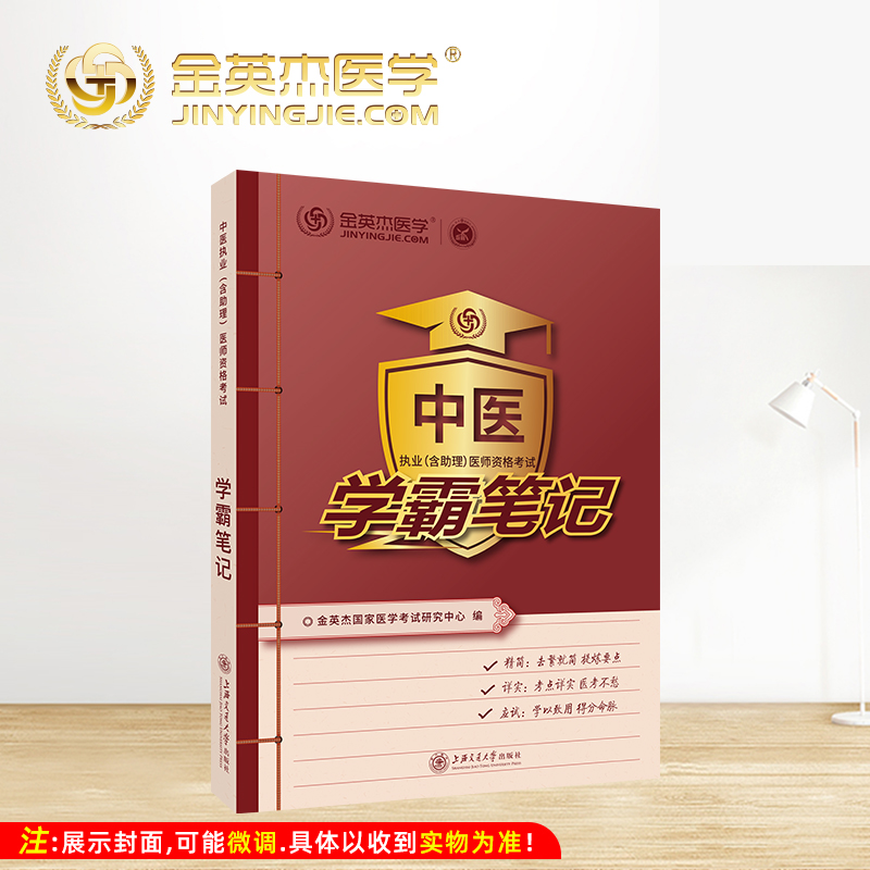 2024年广西护士报考条件_广西报考护师条件_广西护士资格证考试报名