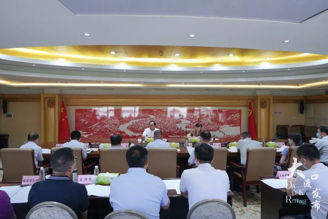 湘东区教育局地址_湘东区教育局长是谁_湘东区教育局