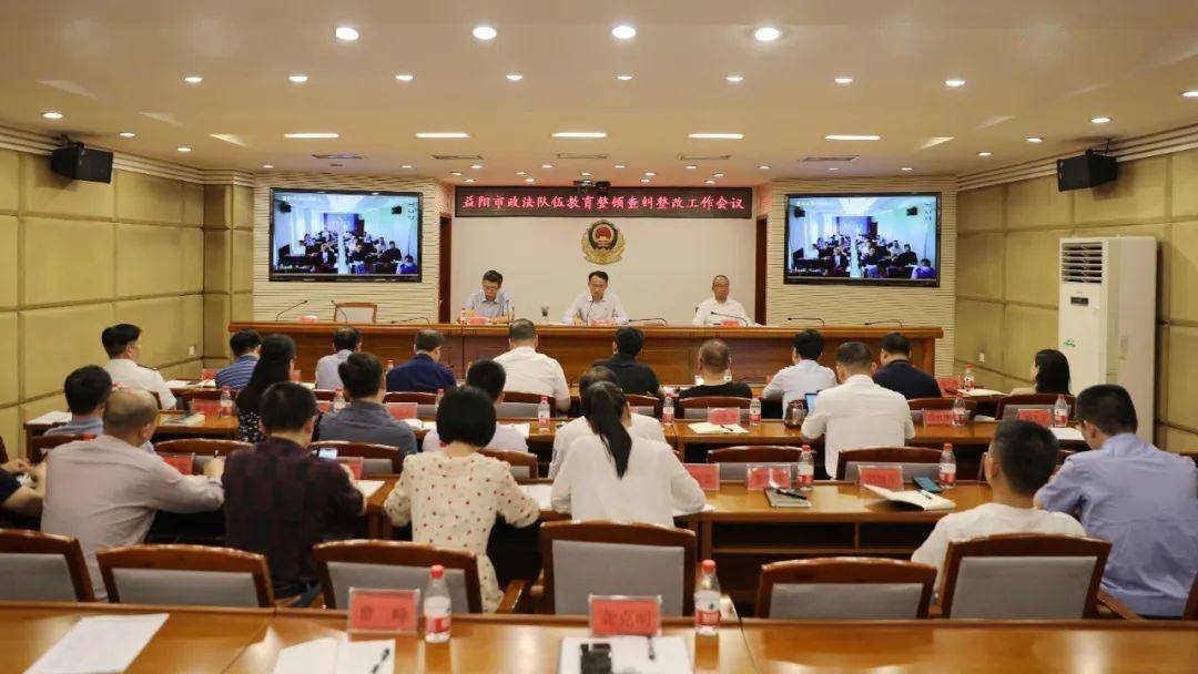 湘东区教育局长是谁_湘东区教育局地址_湘东区教育局