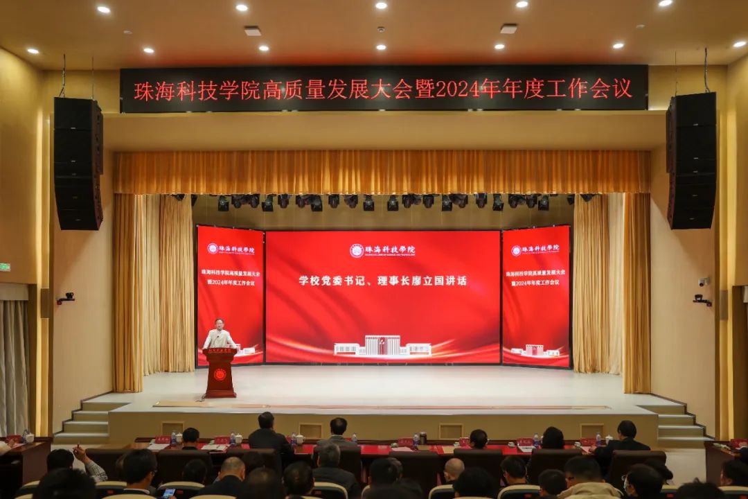 吉林大学珠海学院邮编_珠海吉大邮编多少_珠海吉大邮编查询