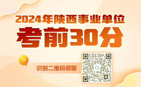 2024年江苏环保工程师准考证打印_江苏省环评工程师报名_江苏注册环保工程师报名