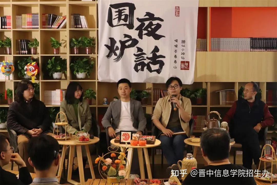 山西农业大学招聘_山西招聘农业大学教师公告_山西农业大学招聘信息网