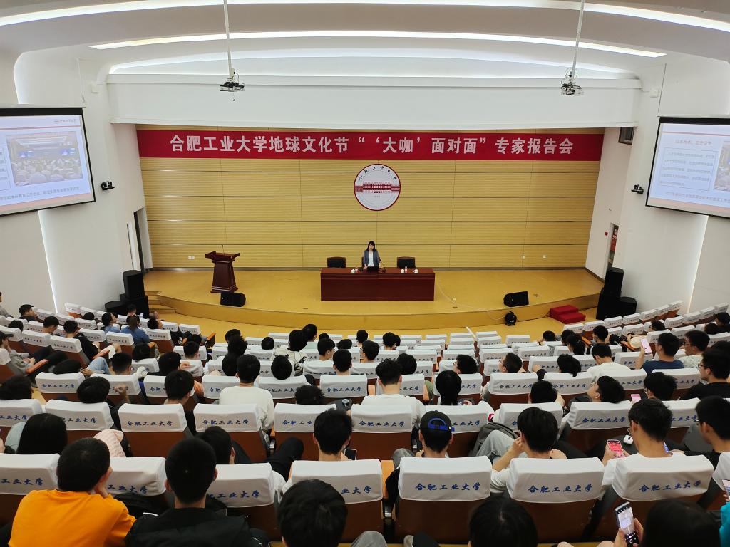 合肥工业大学宣城校区怎么样_宣城合肥工业大学是211吗_合肥宣城工业大学怎么样