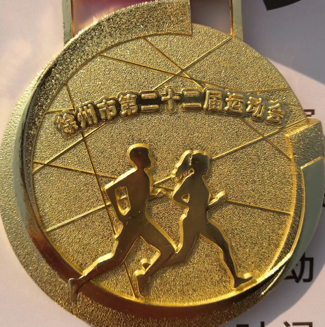 天柱民族中学历任校长_天柱民族中学_天柱民族中学历届毕业生名录