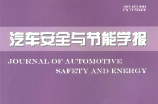 机关单位的定密直接依据_机关单位定密的直接依_机关单位定密的工作直接依据是