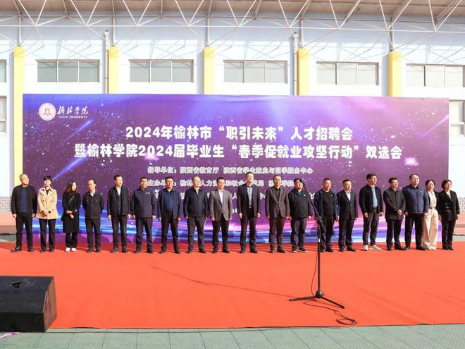 陕西教师招聘网最新招聘_招聘陕西网教师最新信息_陕西教师招聘网