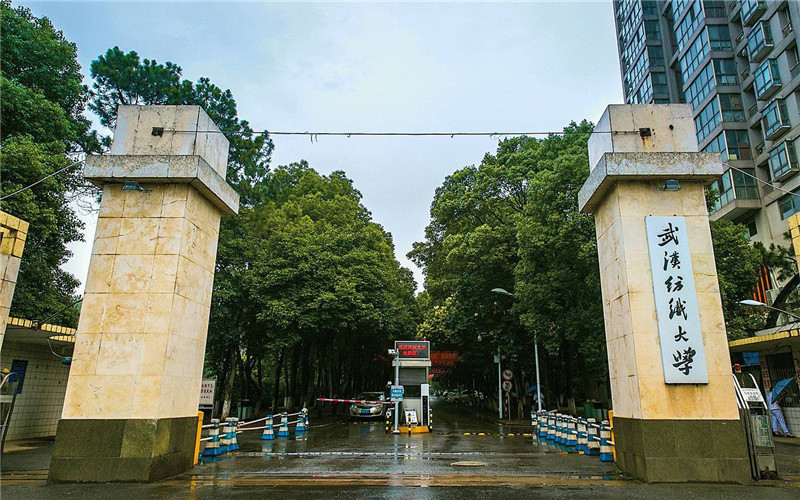 江夏区大学学校_江夏区大学分布图_江夏区有哪些大学