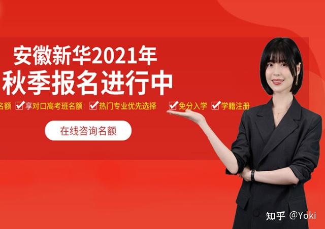 计算机类女生学什么方向比较好_学计算机的女生就业方向哪个好_女生选择计算机专业的就业前景