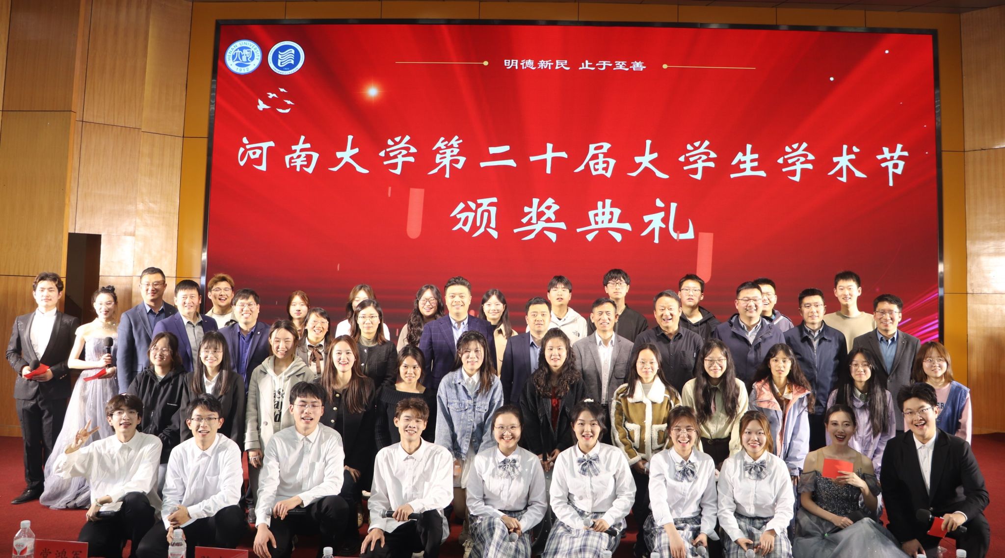 河南科技大学二本院校_河南科技大学是一本还是二本_河南科技二本专业