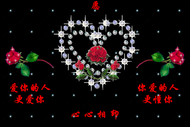 国庆节祝福语句简短唯美_国庆节祝福浯_国庆节的祝福语句