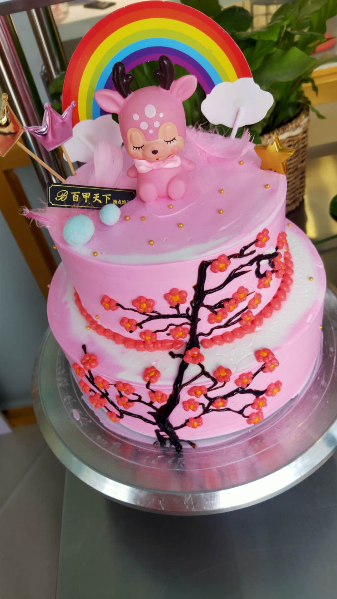西点培训的学费_西点师培训学校学费_西点学校培训多少钱