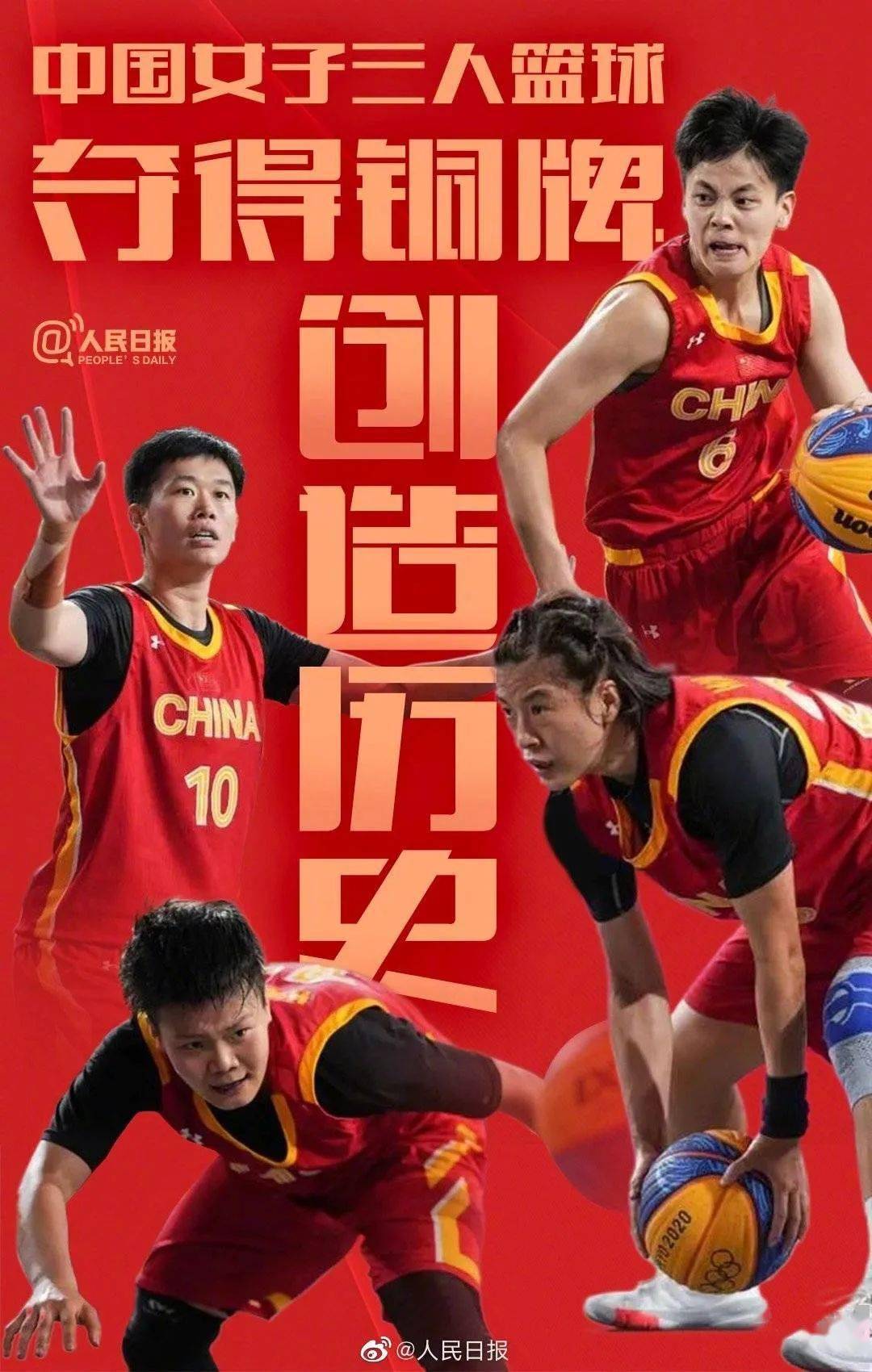 奥运会悉尼_悉尼奥运会是第几届_悉尼奥运会宣布开幕