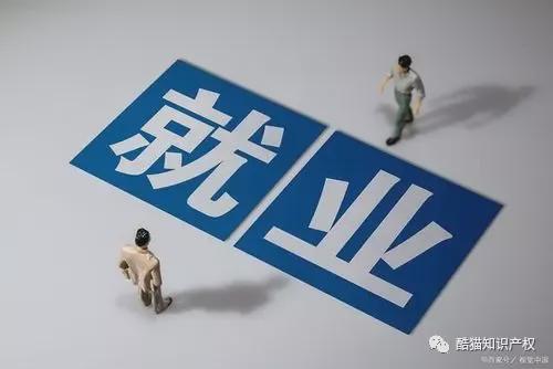 韶关学院就业办电话_韶关学院就业中心_韶关学院就业网