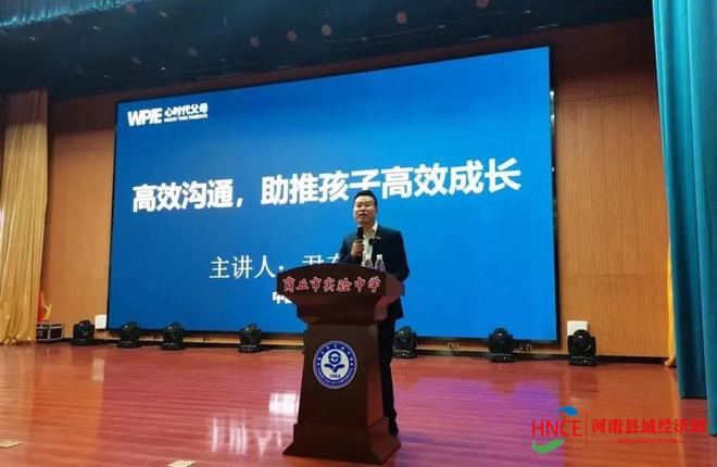 河南商丘招教考试2021公告_商丘招教考试报名时间_商丘招教考试