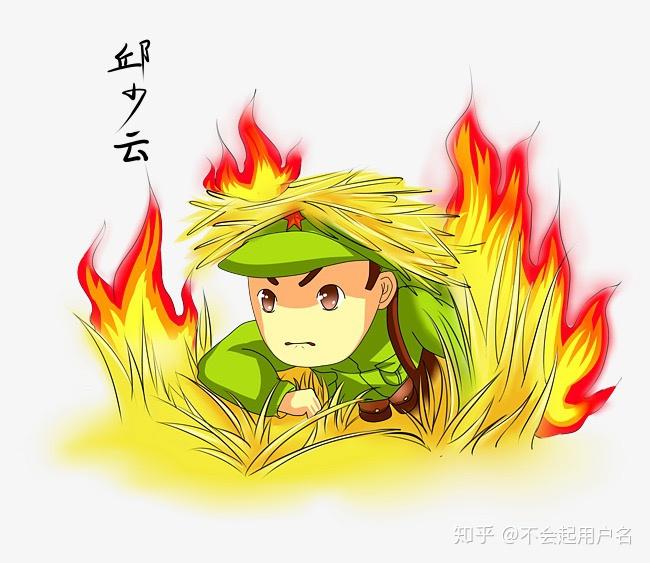 长津湖战役死亡比_长津湖战役真实伤亡_津河战役