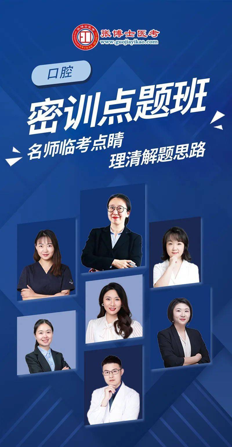 福建省护士资格证_2021年护士打印准考证_2024年福建护士准考证打印