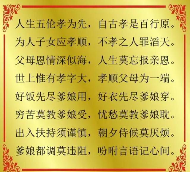 幽默句子形容心情好的短句_形容心情好的幽默句子_幽默句子形容心情好的成语