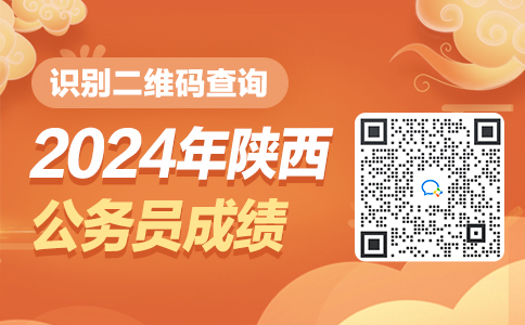 河南护士资格证成绩查询_2024年河南护士成绩查询_河南护资成绩查询