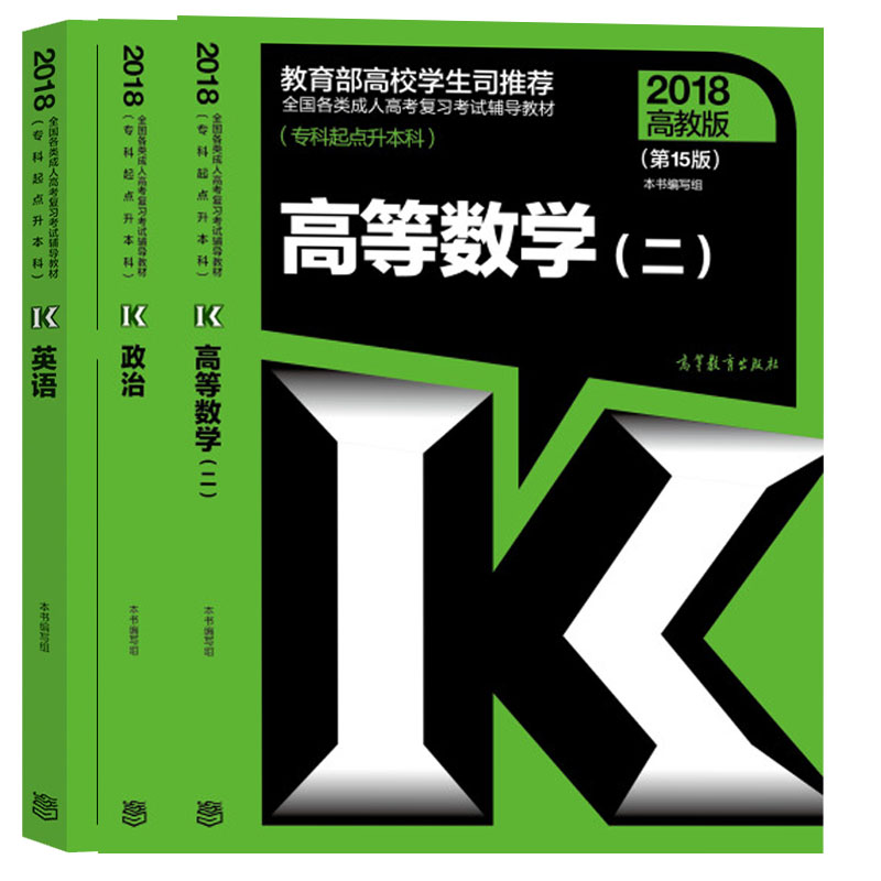 江西景德镇专科学校有几所_景德镇高等专科学校_景德镇专科