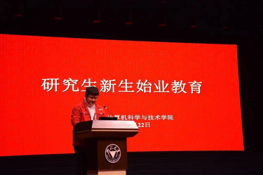 计算机科学与技术专业学什么_计算机及科学技术_计算机专业科学与技术学什么
