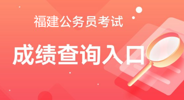 203考试时长_国考时间2024年考试时间_考时间2021具体时间