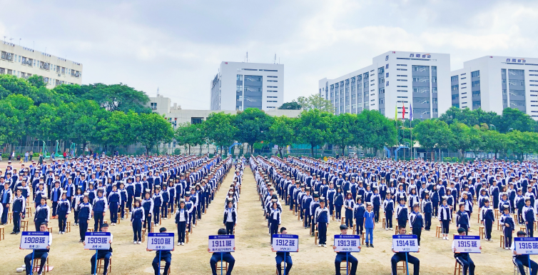 深圳市奋达培训学校_深圳奋达中学_深圳市奋达学校