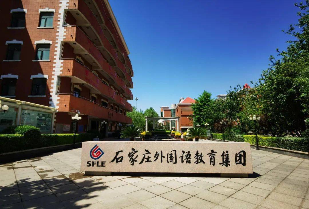 三亚市第一中学_三亚一中初中_三亚一中高中部