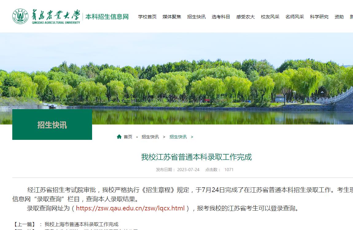 江苏数学高考_高考数学江苏2023_高考数学江苏卷难吗