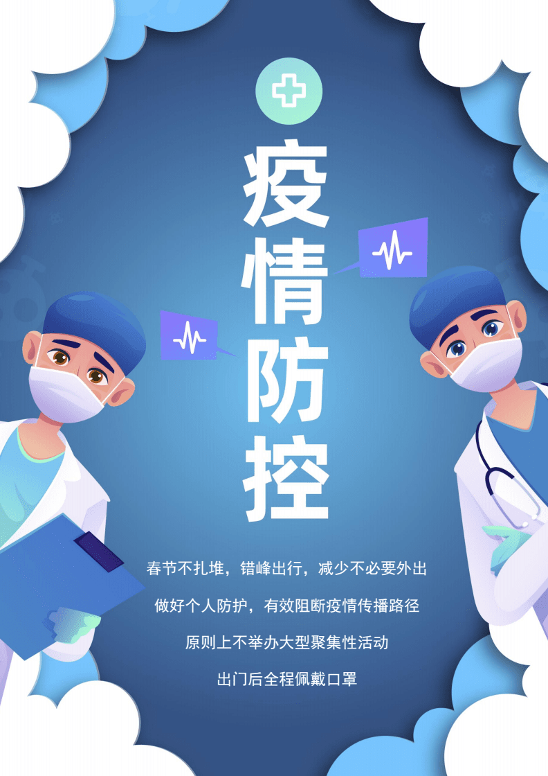 石家庄方正高级中学怎么样_石家庄方正高级职业中学_石家庄方正高级职业学校