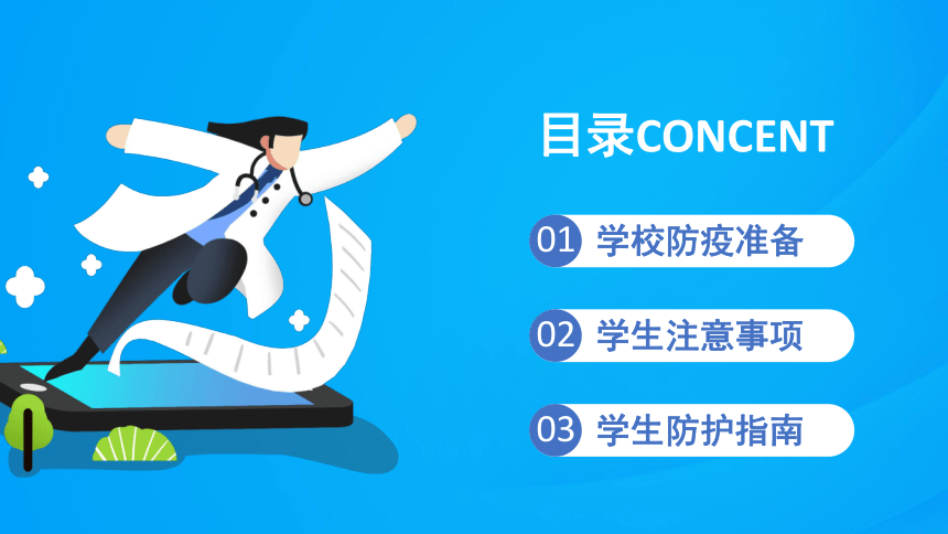 石家庄方正高级职业学校_石家庄方正高级职业中学_石家庄方正高级中学怎么样
