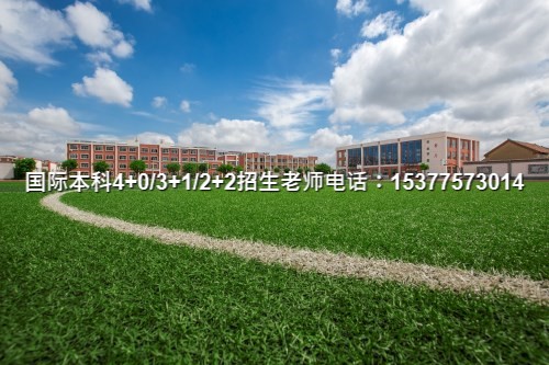 留学部留学服务中心_教育部留学服务中心网站_留学管理中心官网