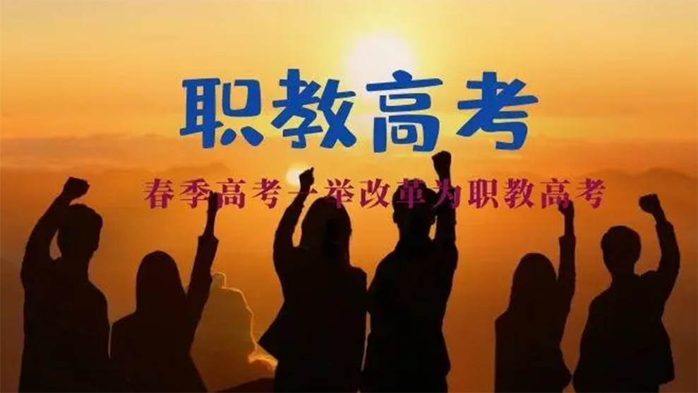 山西建筑职业技术学院开设专业_山西建筑职业技术学院专业排名_山西建筑职业技术学院分数线