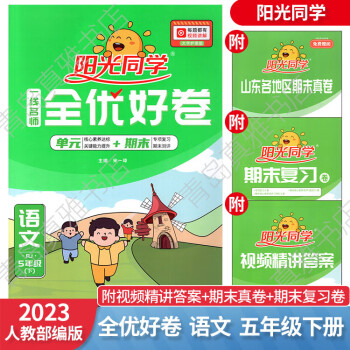 四年级新闻30条_年级新闻报道200字_搜索新闻年级上册