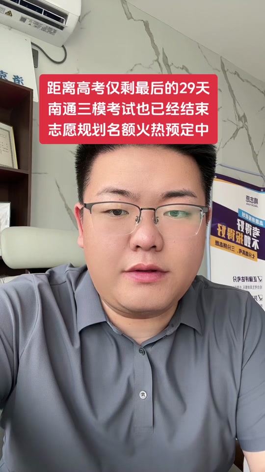 2024年江苏二建成绩查询_江苏二建查询成绩时间_江苏2021二建成绩查询日期