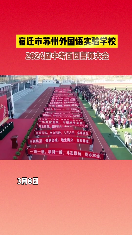 江苏二建查询成绩时间_江苏2021二建成绩查询日期_2024年江苏二建成绩查询
