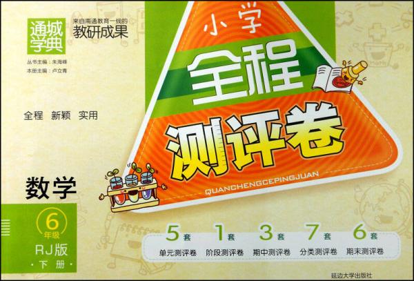 安徽高考用的全国一卷还是二卷_安徽高考用的全国几卷_安徽高考用全国几卷