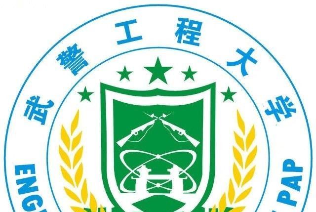武警部队海警学院官网_武警海警学院官网_武警海警学院官方招生网