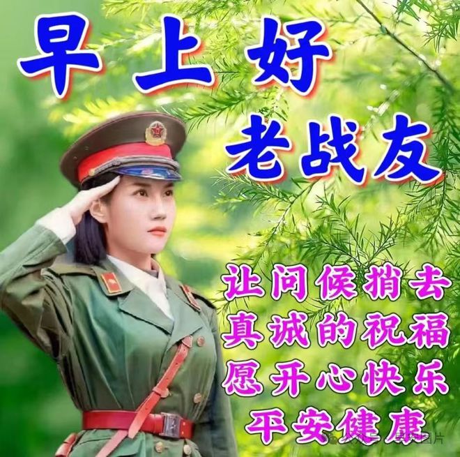 囯庆祝福短信_庆国庆短信_国庆祝福短信