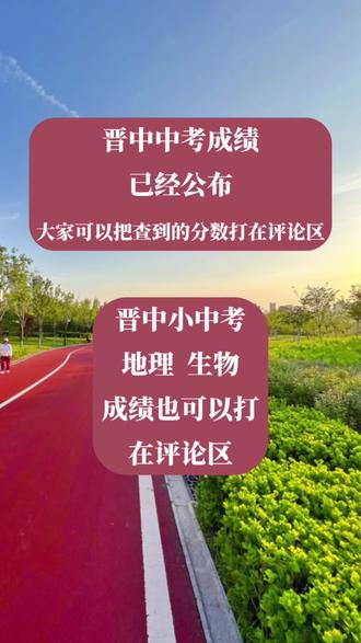 统招生占指标生名额吗_指标生和统招生的区别_统招生计划和指标生