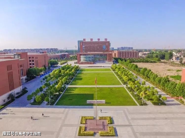 曲阜师范好考吗_考上曲阜师范是什么水平学生_考上曲阜师范大学的学生