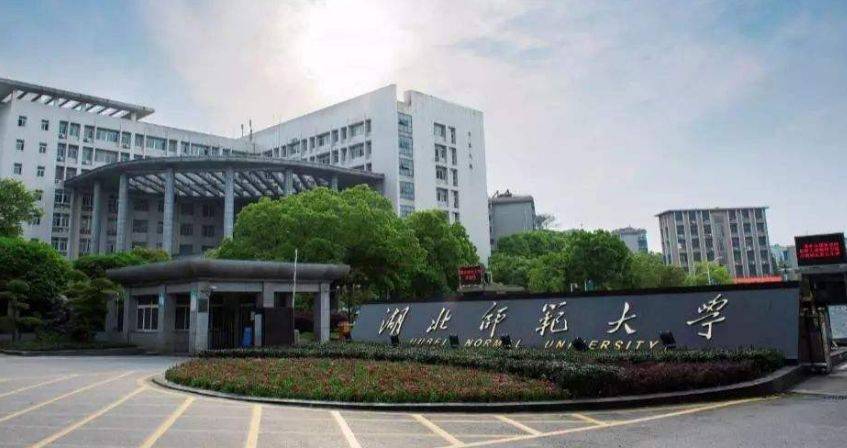 曲阜师范好考吗_考上曲阜师范大学的学生_考上曲阜师范是什么水平学生