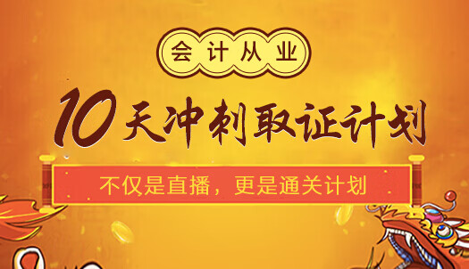 会计电算化考试内容_会计电算化考试题型_会计电算化试卷分析怎么写