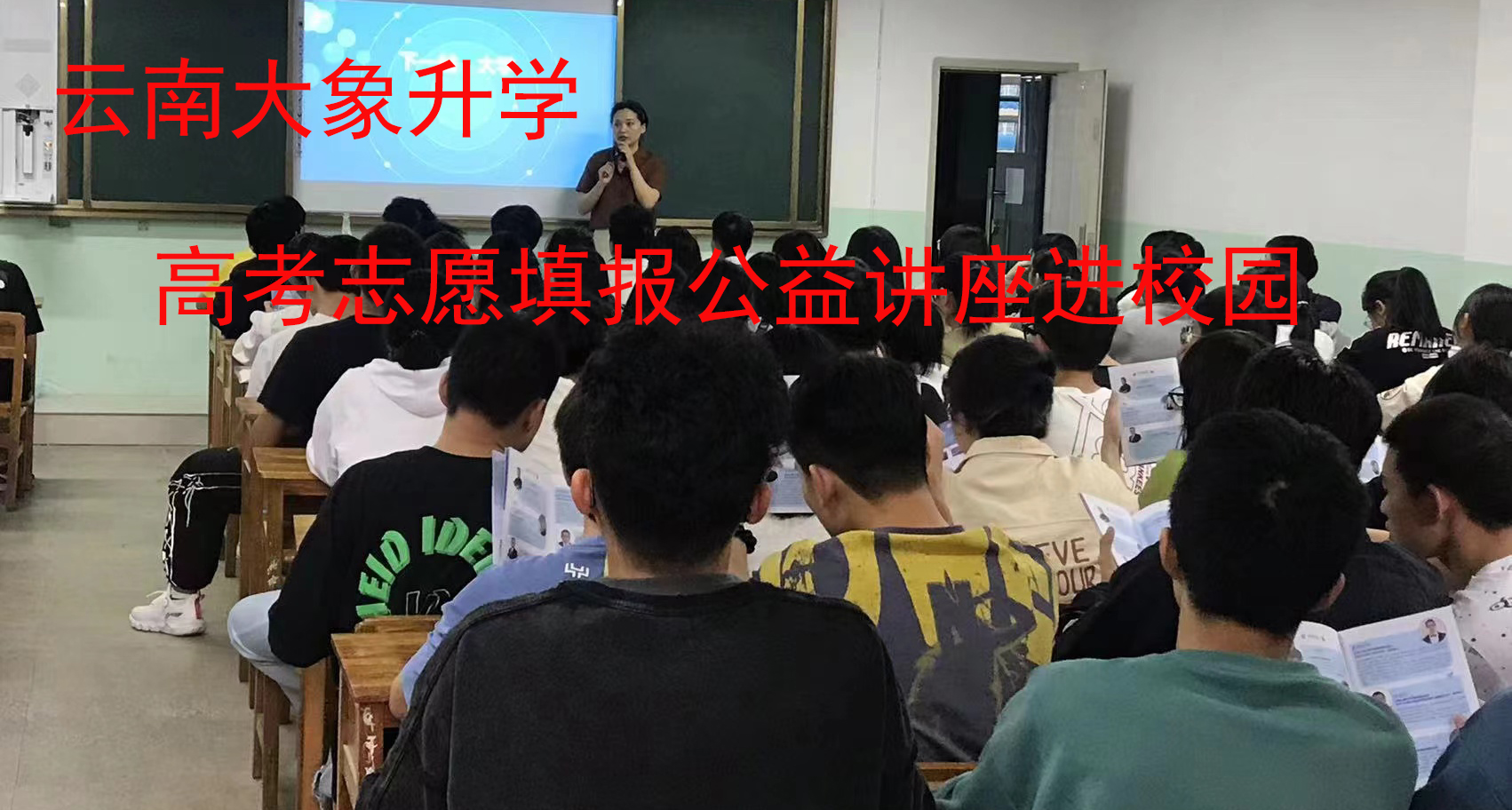 志愿录取查询结果时候可以改吗_志愿录取结果可以用手机查吗_志愿录取结果什么时候可以查询