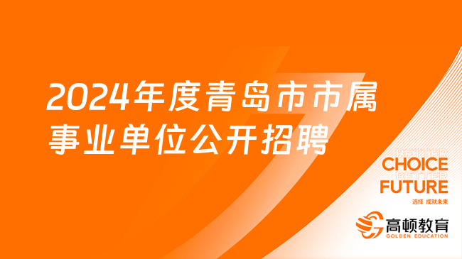双一流公示公示时间_双一流大学公示_2024双一流公示名单