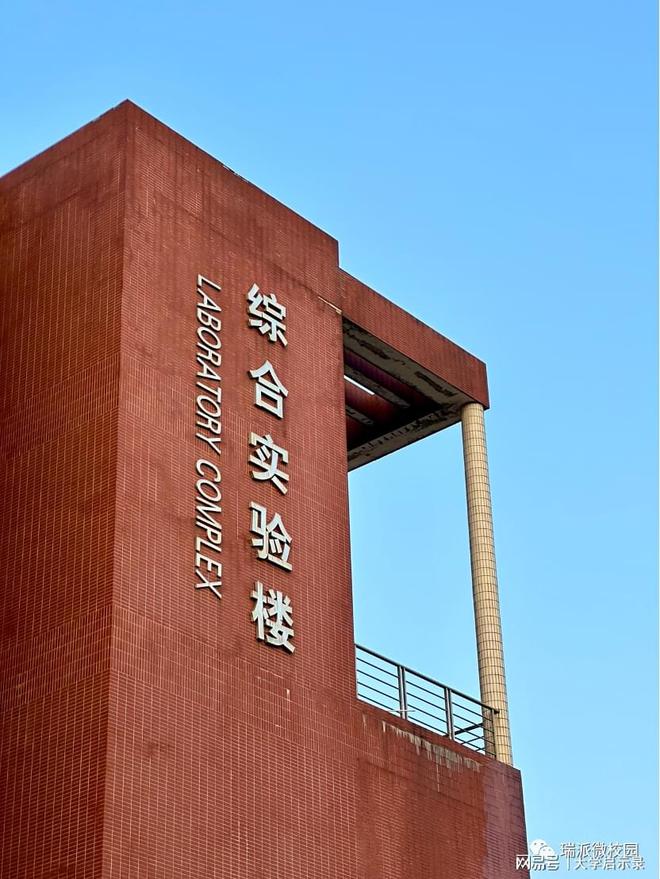 吉林师范大学师范类分数线_2024年吉林师范大学博达学院录取分数线_吉林师范分数线是多少