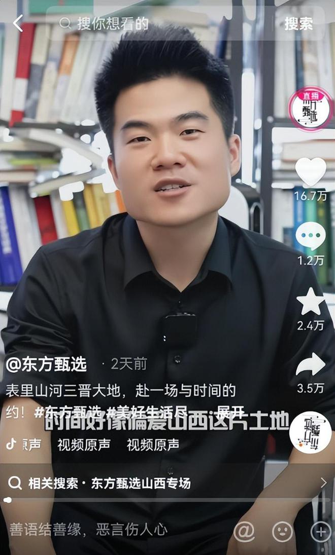 专科学校西安_专科西安学校排名_西安的专科学校